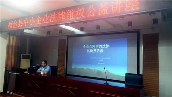 QQ截图20170804094404.jpg