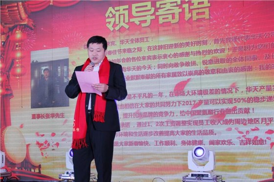 QQ截图20170801134645.jpg