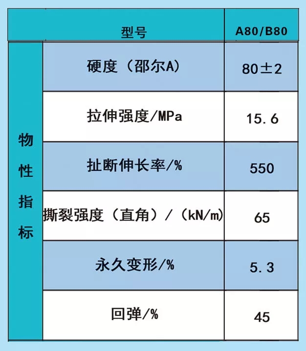 640.webp (1)