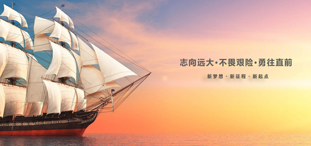 浇注型聚氨酯预聚体