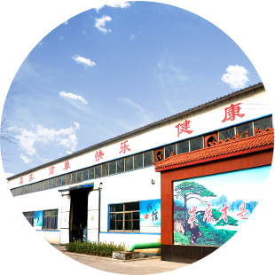 华天橡塑 华天橡塑